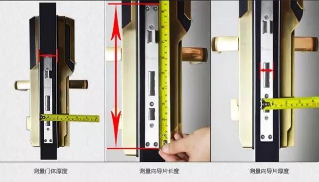 肃州区开锁公司：智能锁安装为什么需要专业师傅？